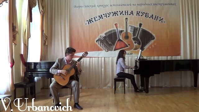 2016 год Илья Урбанович гитара Жемчужина Кубани 2 й тур