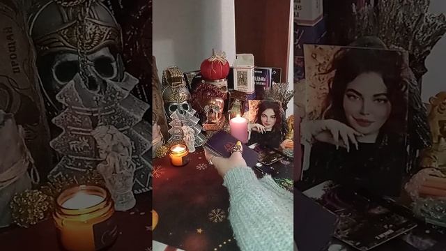 Что ты делаешь не так. ТВОИ ОШИБКИ. ТАРО РАСКЛАД. ВЕДЬМА#БЕЗ#ПРАВИЛ#