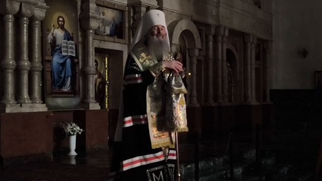 Проповедь митрополита Иоанна на вечерне с чином прощения в Благовещенском кафедральном соборе