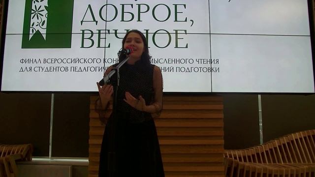 Захарова Вера Евгеньевна - «Молитва (Не обвиняй меня, Всесильный...)», М.Ю. Лермонтов