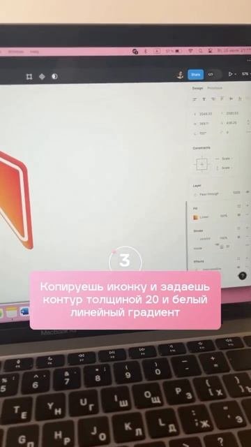 Бесплатное обучение дизайну🔥 ссылка на мини-курс в шапке профиля #вебдизайн