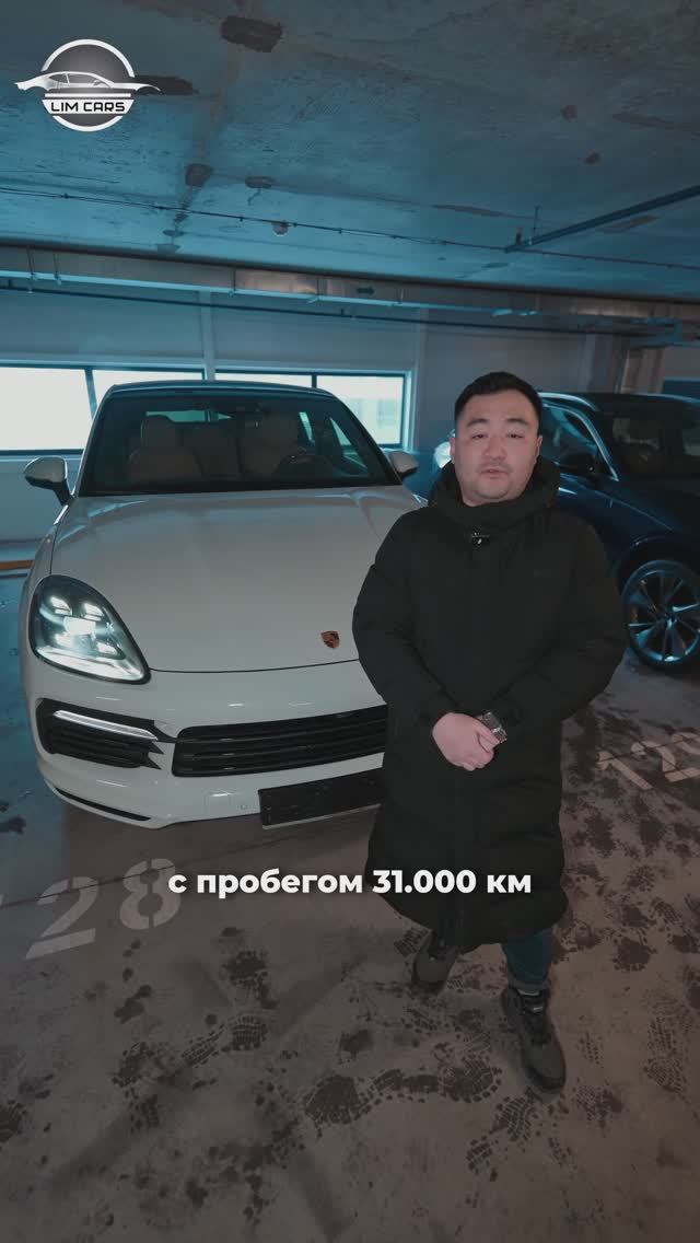 Фишки Porsche Cayenne 2020 года🔥