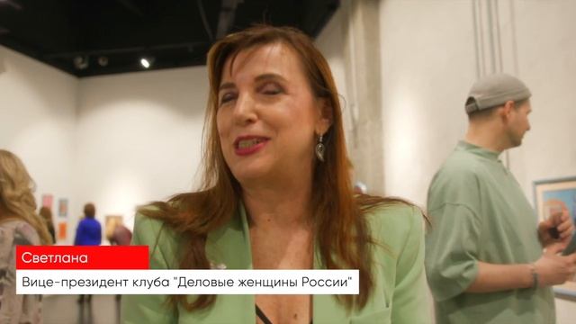 "Этот безумный помадизм!"