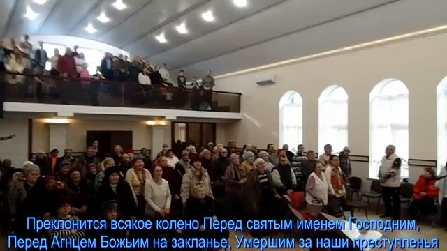 Муж скорбей, изведавший болезни,  общее пение  02.03.2025
