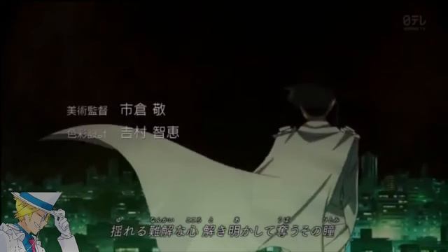 Ai no Scenario [Len V4] (Magic Kaito OP 2)
