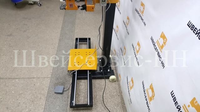 Мешкозашивочная машина GK9-350HB (на стойке)