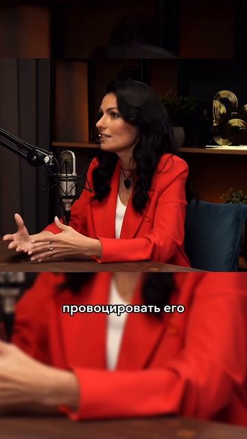 С одними растет, с другими наоборот