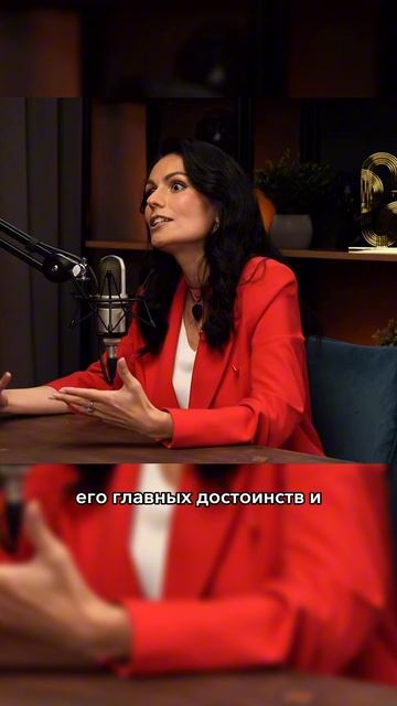 Что приводит к росту мужчины?