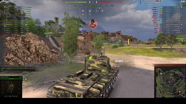 танки