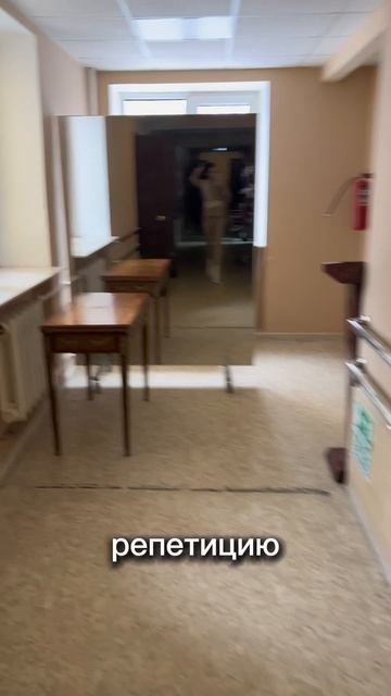 Спектакли Москва