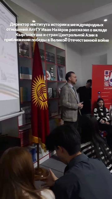 Международная просветительская акция – онлайн-тестирование «Знай историю Великой Победы!» (2)