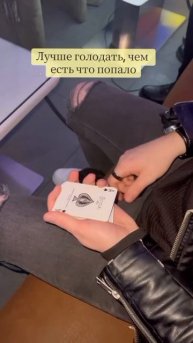 Игры 🎯 #гейминг #летсплей #стрим #мемыигры #топигр