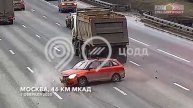 Не прижимайся!🫨