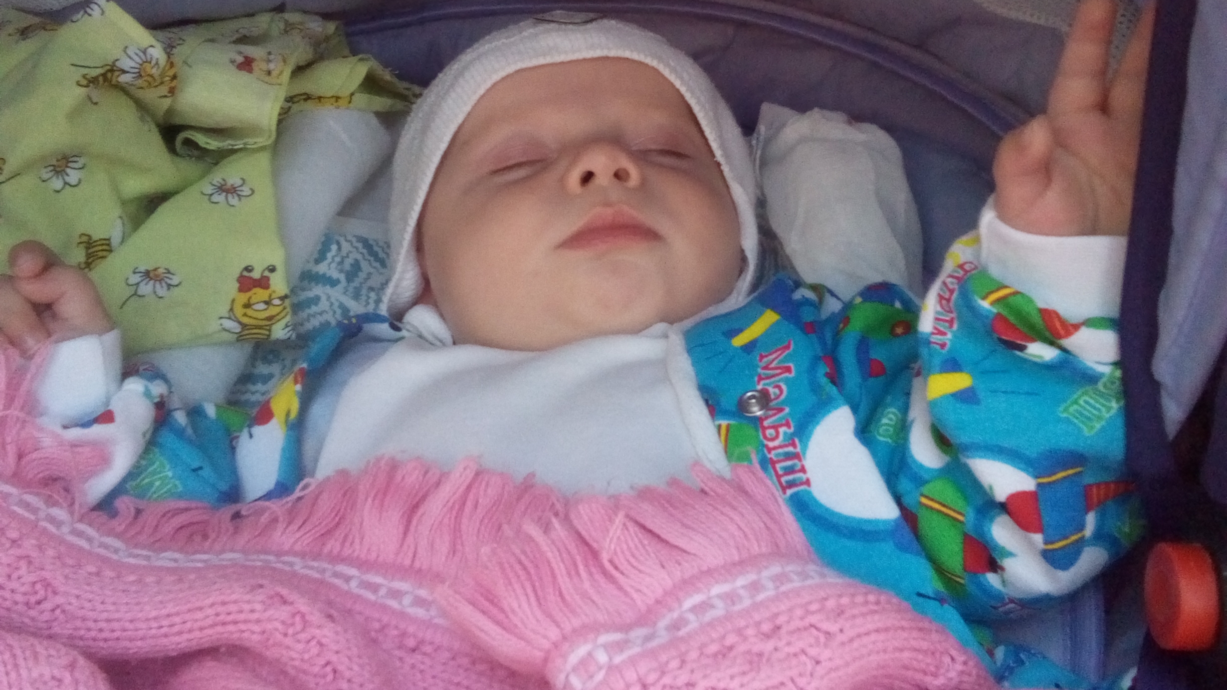 Колыбельная Детям(Армянская)😴❤️