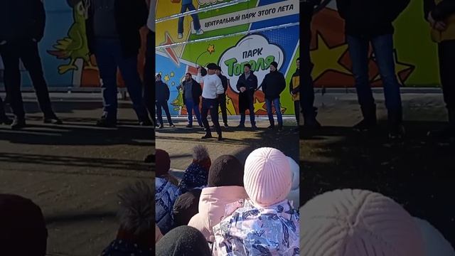 Сергей богатырь. Масленица в Оренбурге парк Тополя 2025 год.