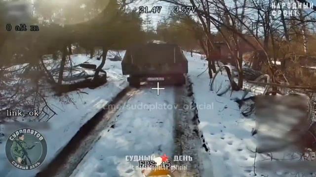 Уничтожение техники противника на Купянском направлении