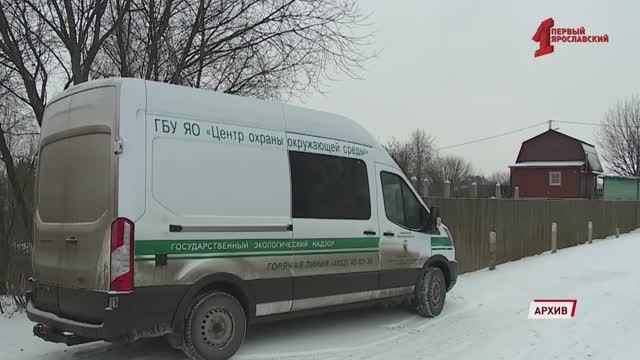 Причины неприятного запаха в воздуха в Ярославле и Ростове Великом выясняются