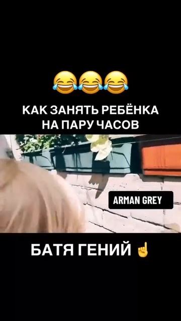 Покраска.
