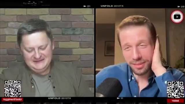 Вигиринский - Прожарка в США