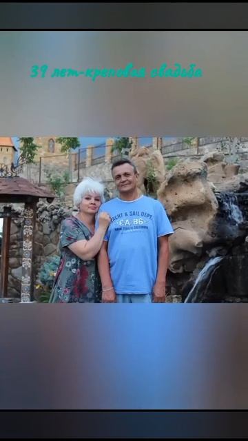 #годовщина