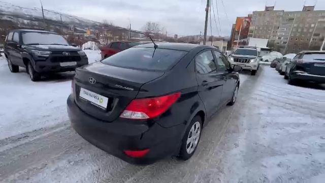 WhatsApp Video 2025-03-03 at 11.34.47