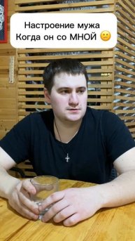 В каждой шутке есть доля шутки 😏 #семейный #юмор #жиза