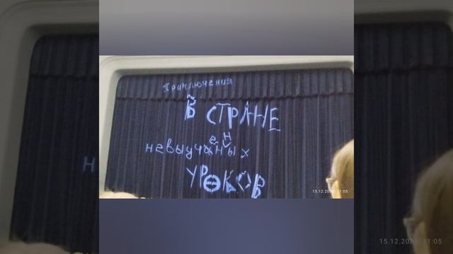 кос