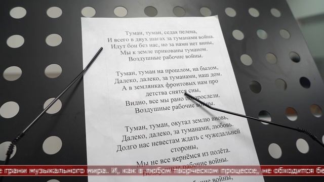 03.03.2025 «Мама, покупай мне гитару» или как 17-летний парень нашёл дело своей жизни