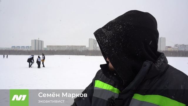 Вартовчане спасли рыбу в Комсомольском озере