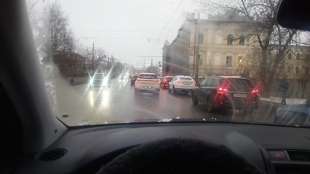 утро