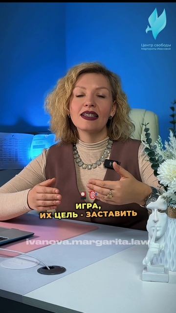 ❗Самая важная новость: коллекторам отвечать не надо!