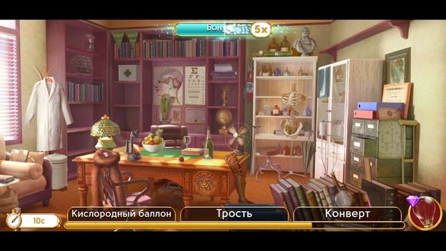 СЕКРЕТЫ 12(повтор).Сцена 4(204) June's journey