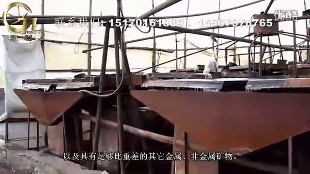 спиральный шлюз для обогащения