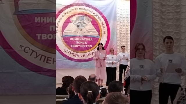 ИНИЦИАТИВА ПОИСК ИССЛЕДОВАТЕЛЕЙ ЧАСТЬ 1