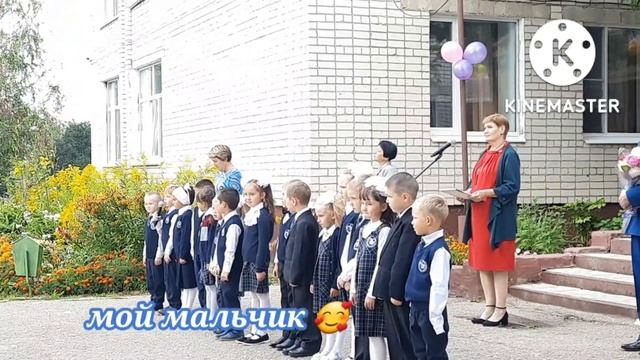 1 СЕНТЯБРЯ 2022🔔 #ирэскаvlog #первыйразвпервыйкласс #первоклассники #школьнаяпора