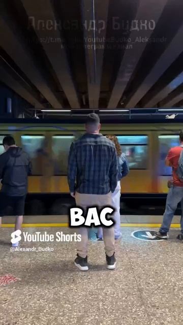 Нельзя возвращаться к предателю