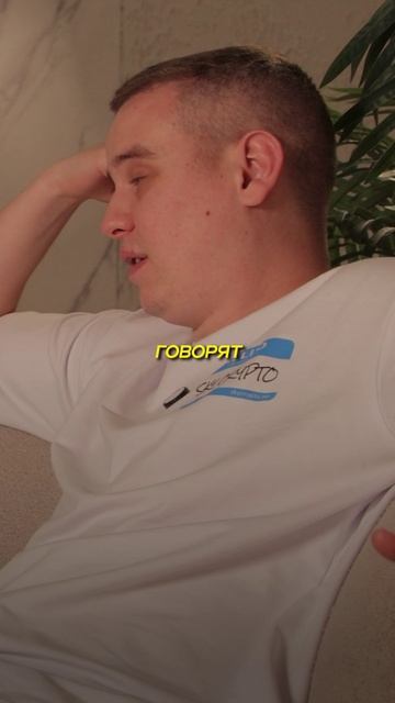 мавроди сделал биток