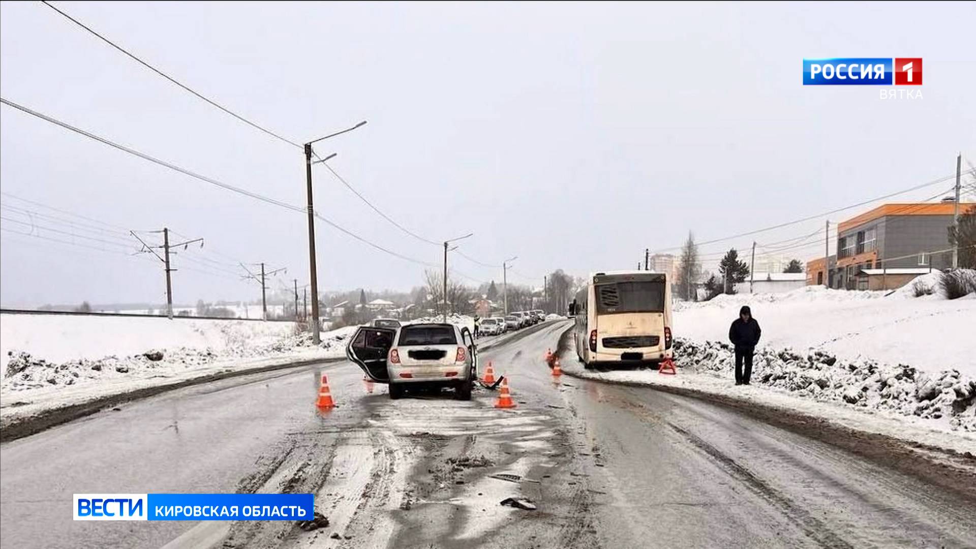 В Кирове произошло ДТП с автобусом