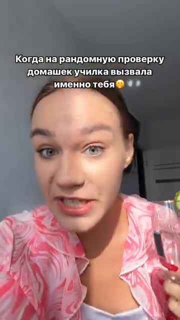 ИДЕИ ДЛЯ УРОКОВ И БЛОГА репетиторам 💅🏻🔥