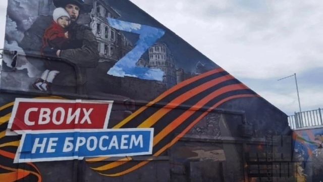 video_2025-03-03_15-54-29 Автор  Ольга Неретина