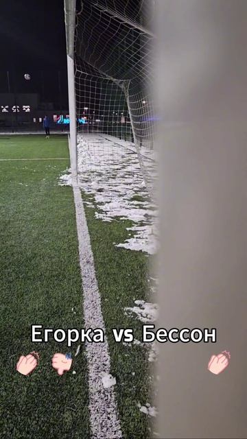 Нулевой угол.