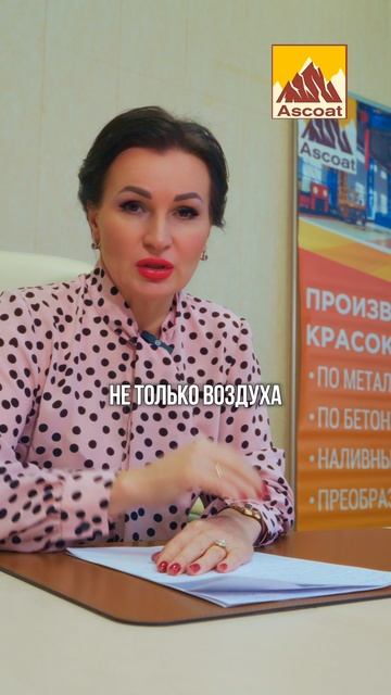 Через сколько дней возможна колесная нагрузка по наливным полам?
