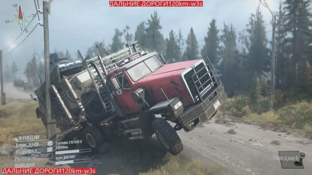 ДТП-4.Дорожно-транспортные происшествия в игровом мире.Оriginal.Эксклюзив.