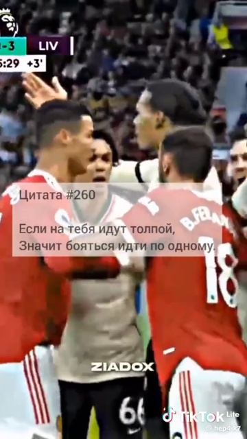 я не знаю что это такое если знал что это такое то не знаю что это такое