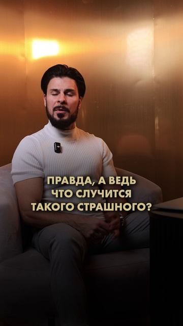 Научитесь сохранять ресурс даже в хаосе дня.
