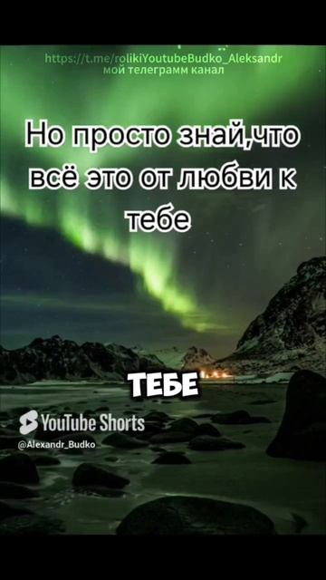 многие не понимают этого