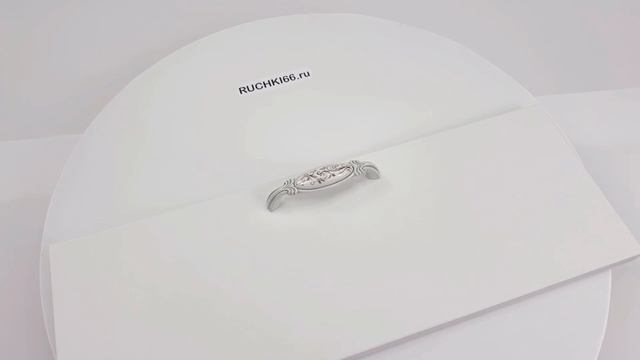 Мебельная ручка-скоба 96 мм с керамикой, отделка серебро винтаж/керамика. Италия.
