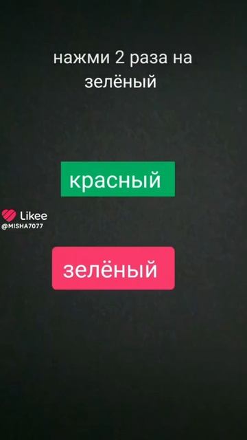 scene_output.mp4