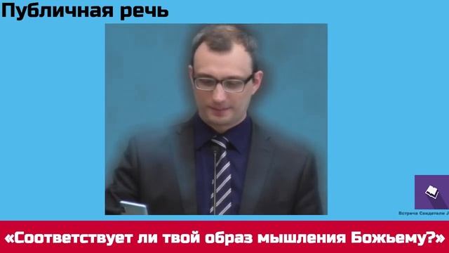2022 05 22 — встреча в выходные дни  1 5