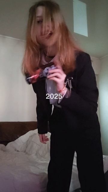 2020-2025